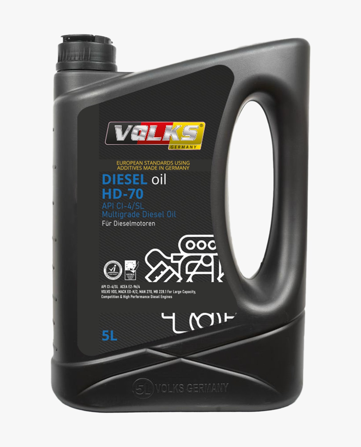 DIESEL oil HD-70 API CI-4SL Multigrade Diesel Oil - 5L