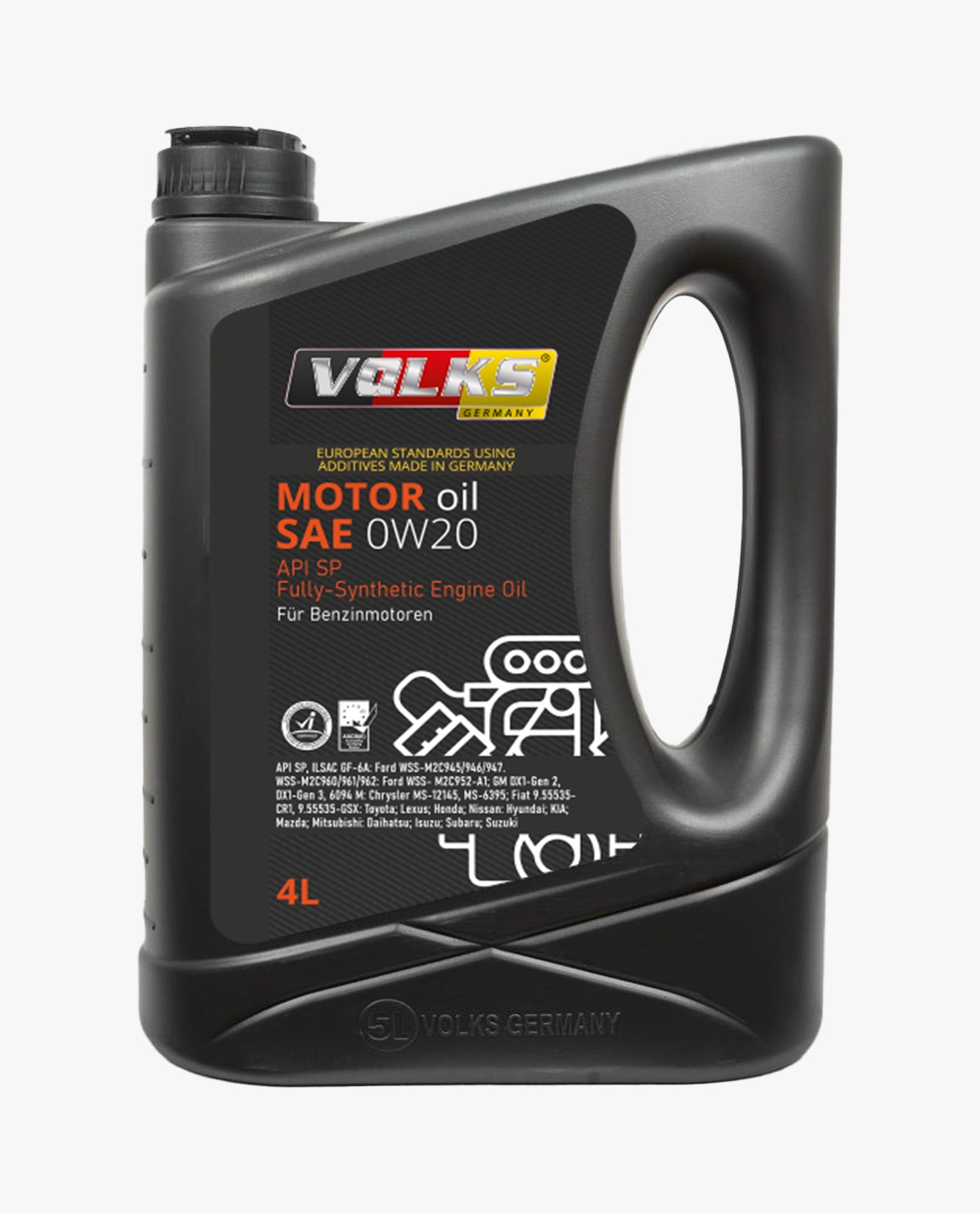 MOTOR oil SAE 0W20 API SP Fully-Synthetic Engine Oil - 4L