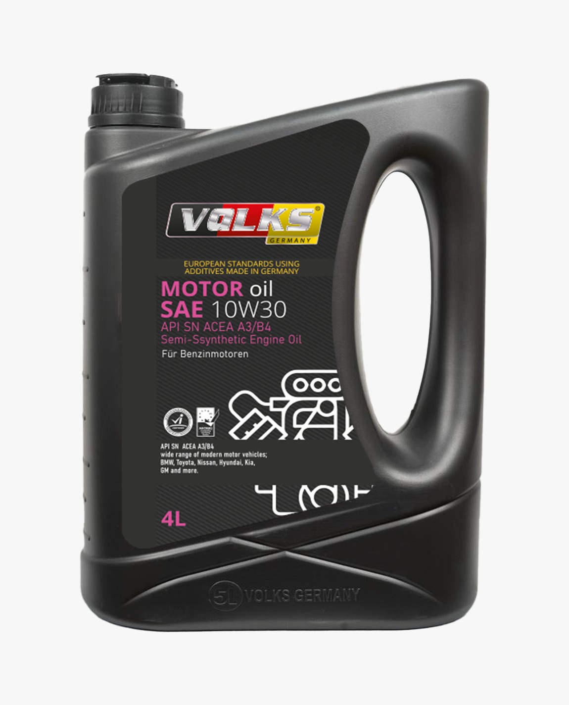 MOTOR oil SAE 10W30 API SN ACEA A3B4 Semi-Ssynthetic Engine Oil - 4L