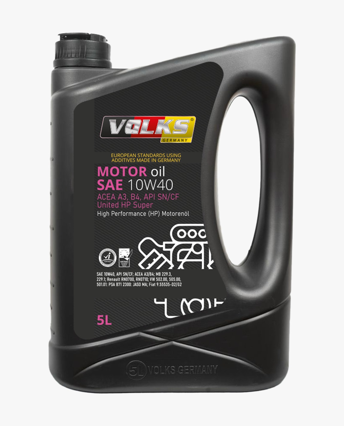 MOTOR oil SAE 10W40 ACEA A3, B4, API SNCF United HP Super - 5L