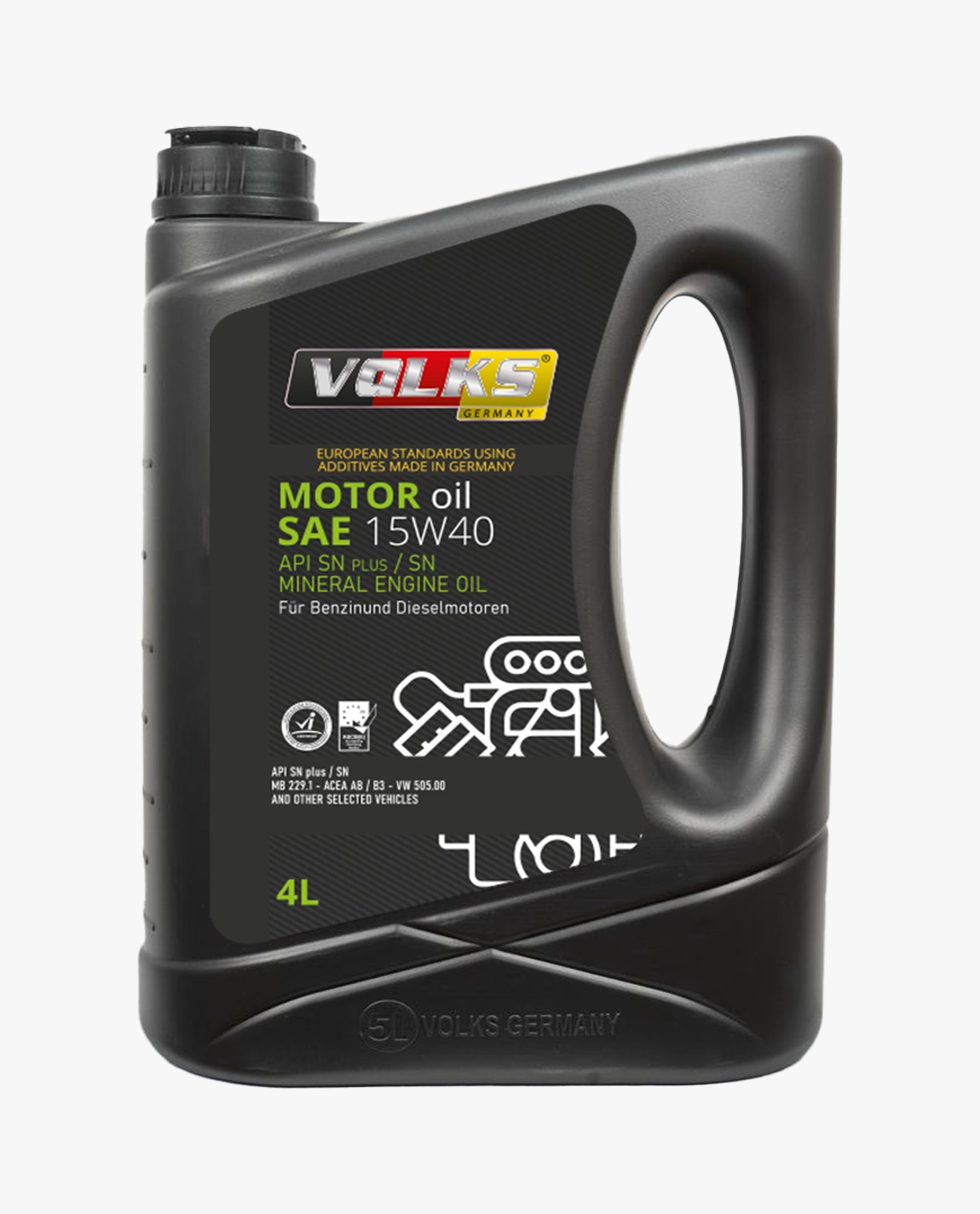 MOTOR oil SAE 15W40 API SN PLUSSN MINERAL ENGINE OIL - 4L