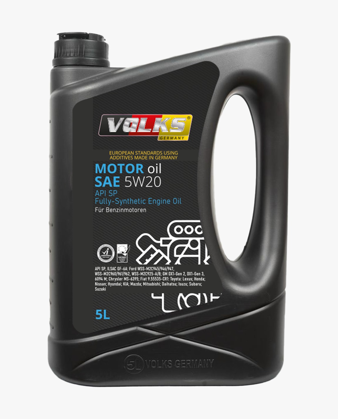 MOTOR oil SAE 5W20 API SP Fully-Synthetic Engine Oil - 5L